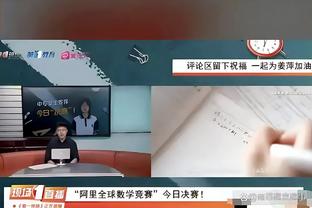 半岛电竞下载网址是什么截图0